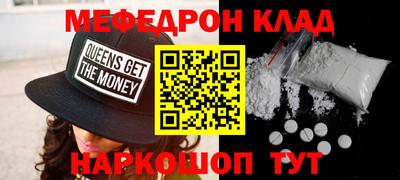 дмт Каменск-Уральский