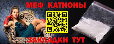 стаф Бугуруслан