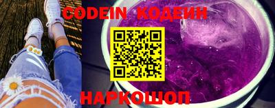гидропоника Будённовск