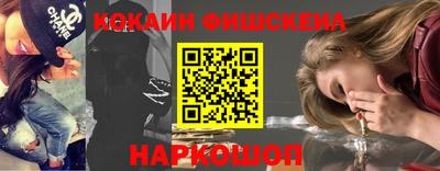 стаф Бугуруслан