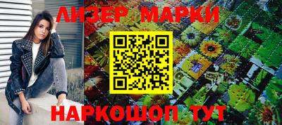 стаф Бугуруслан