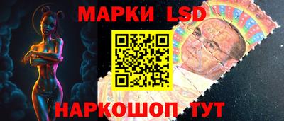синтетический гашиш Бузулук