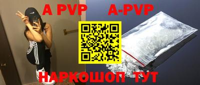 мефедрон Кизляр