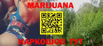 гидропоника Будённовск