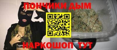 стаф Бугуруслан