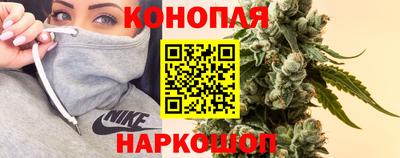 синтетический гашиш Бузулук