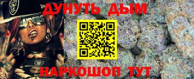 гидропоника Будённовск
