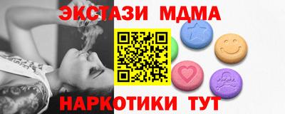 стаф Бугуруслан