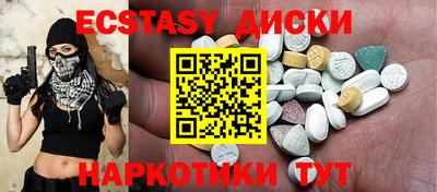 стаф Бугуруслан