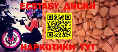 стаф Бугуруслан