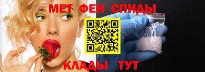 синтетический гашиш Бузулук