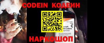 PSILOCYBIN Кизилюрт