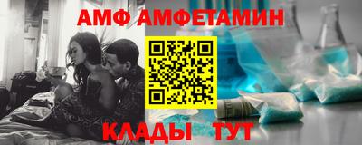 гидропоника Будённовск