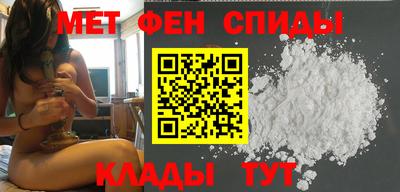 синтетический гашиш Бузулук