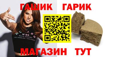 стаф Бугуруслан