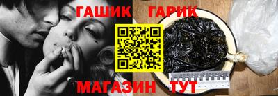 стаф Бугуруслан