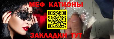 стаф Бугуруслан
